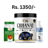 Joint Powder + Fit Way Pain Relief oil + Angadh Churna COMBO