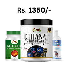 Joint Powder + Fit Way Pain Relief oil + Angadh Churna COMBO